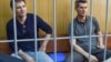 Зиявудин Магомедов и его брат Магомед Магомедов 
