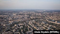 Панарама Менску з вышыні, архіўнае ілюстрацыйнае фота 