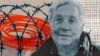 «Это сознательный выбор» – об отказе Владимира Ананьева признать вину 