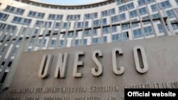 UNESCO 