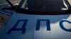 Пьяный полицейский устроил ДТП в Севастополе, пострадали дети – Следком