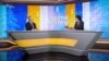 «Нафтогаз» – постсовєцький комітет з нафти та газу» – Вітренко