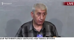 Դատախազությունը քննում է Սյունիքի մարզպետի առնչությունը Շանթ Հարությունյանին բռնության ենթարկելու միջադեպին