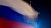 Россия заняла 116-е место в мире по уровню гендерного равенства