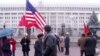 U.S. Team Ends Talks Over Military Base