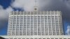 В России приостановили публикацию статистики по добыче нефти и газа