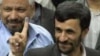 Archive: Iran's New President Outlines His Program