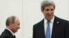 Президент Росії Володимир Путін та держсекретар США Джон Керрі (архівне фото)