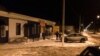 Руханиларның югалуы хәйрияче Нәҗметдин акчаларына бәйле була ала
