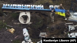 Чоловіка затримали в Куп’янському районі, який звільнили восени (фото ілюстраційне)