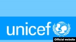 Logo UNICEF-a