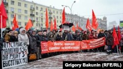 Ростов-на-Дону: жители требуют вернуть право на бесплатный проезд для ветеранов, 6 февраля 2016