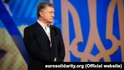 «Це вже друга справа про державну зраду» – п'ятий президент України Петро Порошенко