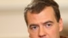 Medvedev Tells Ukraine To Pay Up ... Or Else
