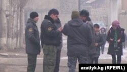 Акс аз бойгонӣ