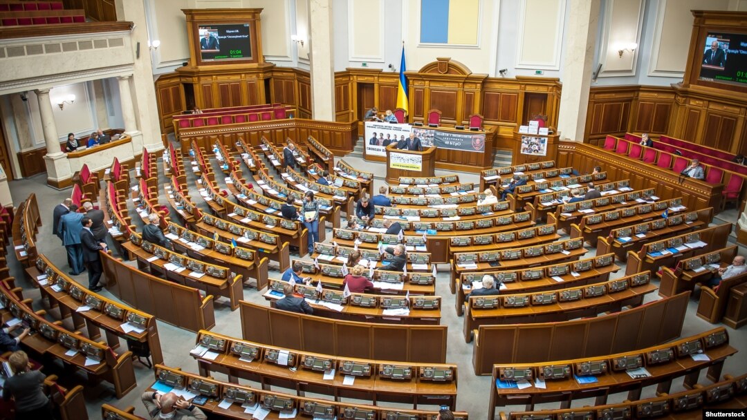 Сесійна зала Верховної Ради