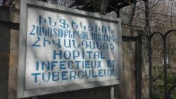 Գյումրիում վարակի երկու նոր օջախ է հաստատվել