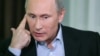 Путин сармоягузории ҳизбҳо аз сӯи созмонҳои хориҷиро манъ кард