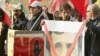 Blair Urges Unity To Counter Iran's Nuclear Ambitions