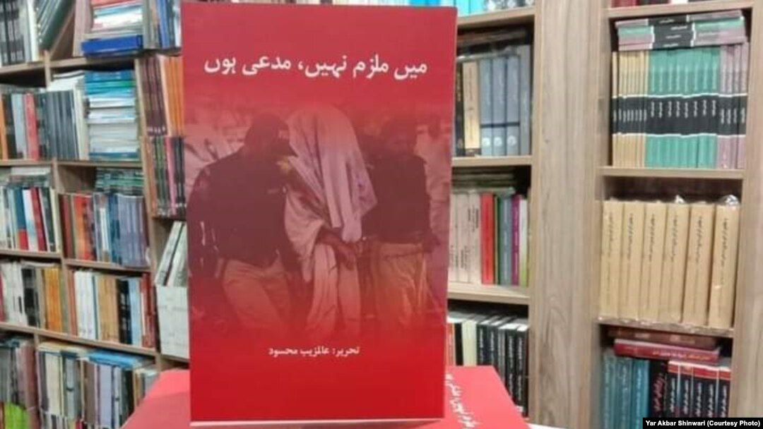 عالمزېب مسید دا کتاب په اردو کې لیکلی خو وروسته پښتو ته هم ژباړل شوی دی