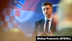 Andrej Plenković u Sarajevu, 7.jul 2017.
