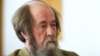 Анатолий Стреляный о литературном и политическом наследии Александра Солженицына