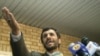 Iran: A New Generation And The Drift To The Right