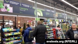 У краме «Эўраопт» на вуліцы Дубко ў Горадні