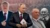 Image result for Мацяш