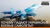 Зображення 16x9