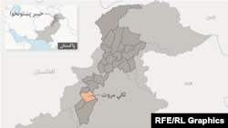 پولیس وايي برید د لکي مروتو په منجیواله کې شوی دی. 