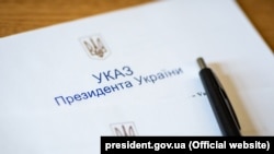 Указ від 25 жовтня був оприлюднений на сайті Офісу президента на наступний день