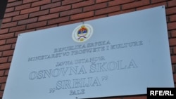 Osnovna škola "Srbija" na Palama