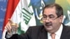 Iraq Says U.S., Iran To Hold New Round Of Talks 'Soon'