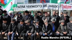 Митинг в Магасе, 26 марта 2019 года