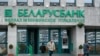 Крэдыты на жытло патаньнелі