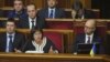 Реструктуризація боргу: перемога чи зрада?