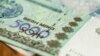 ДСҚ йил бошидан бери солиқ тўловчиларга 4,5 триллион сўм қайтарилганини билдирди 