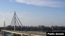 Novi Sad, Most slobode