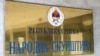 Narodna skupština entiteta Republika Srpska