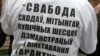 Image result for "Уладзімера Сяргеева"