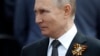 Путин поздравил ЧВК "Вагнер" и российскую армию со взятием Бахмута