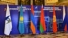 ԵԱՏՄ և անդամ պետությունների դրոշները, արխիվ