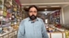 لاهور کې ځینې پښتانه د شناختي کارډ او پاسپورټ په جوړولو کې له ستونزو سر ټکوي 