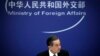 Chinese Foreign Minister Wang Yi (file photo)