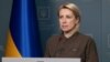 Очільниця Мінреінтеграції подякувала МЗС України та службі у справах дітей Деснянського району Києва за допомогу у звільненні дитини