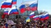 Иллюстрационное фото. Пророссийский митинг в Луганске, 2014 год