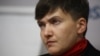ГПУ: якщо Савченко не прийде на допит, буде подання до Ради про притягнення до відповідальності