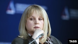 Елла Памфілова