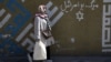 «تهدیدهای ایران و اسرائیل، نردبان نجات آیت الله ها و نتانیاهو»